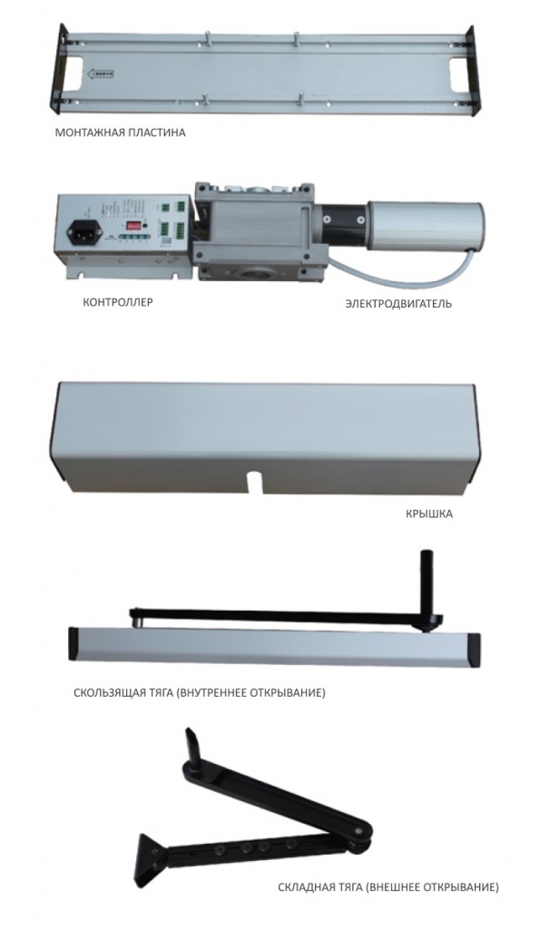 DSW-160 dsw-160.jpg