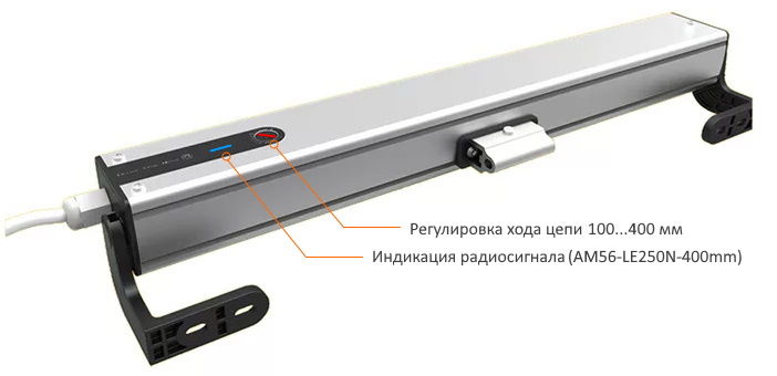 WIMATIC AM56-LE250 WI MATIC 0.jpg